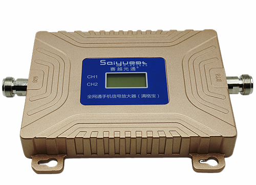 海盐双频手机信号放大器200㎡