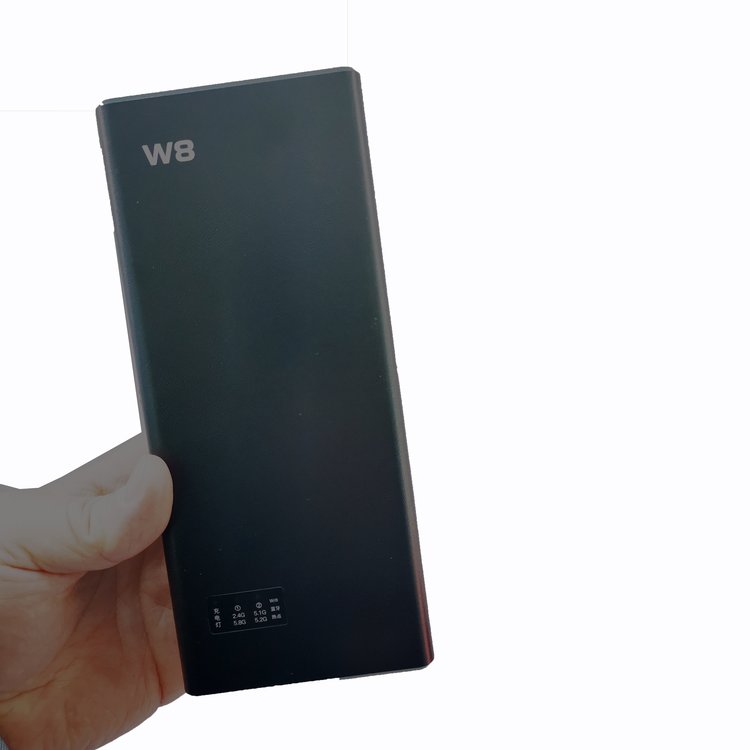  海盐蓝牙WiFi信号屏蔽器