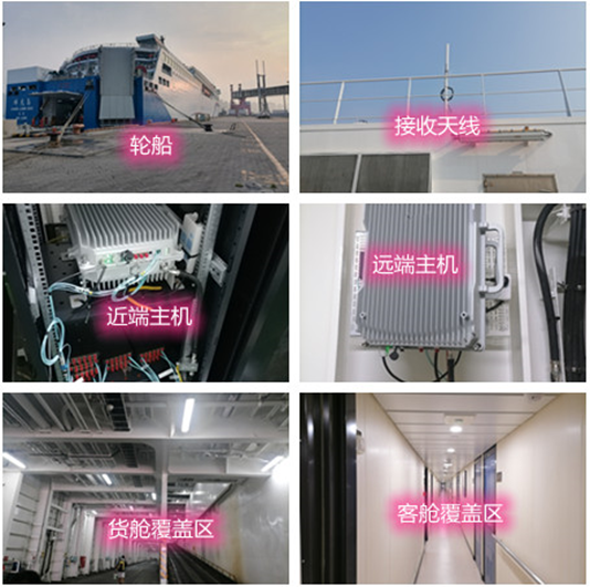  海盐海上游轮轮船渔船覆盖案例